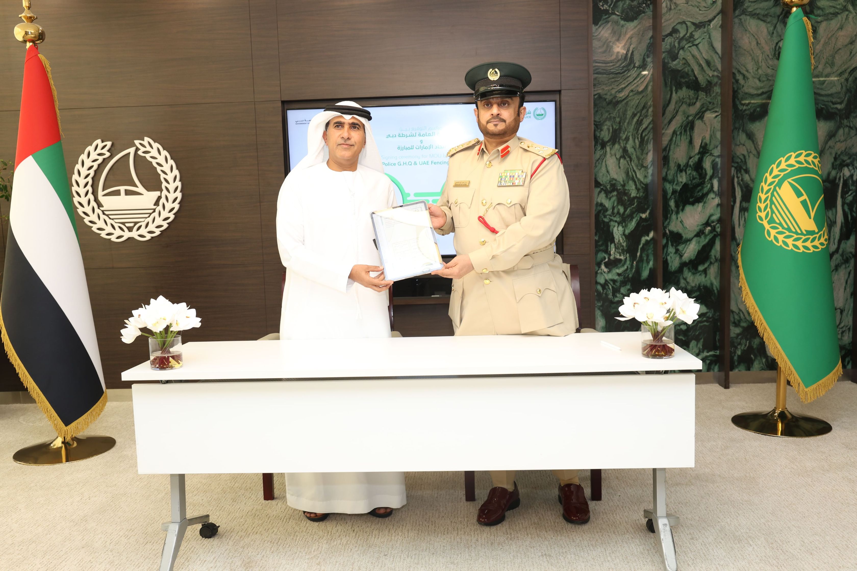 Dubai Police and Fencing Federation strengthen partnership to develop sporting talent